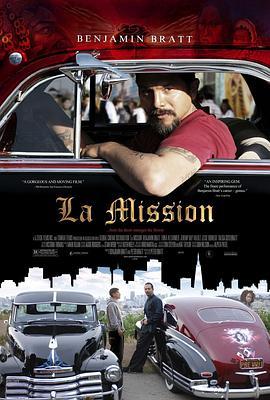 末路选择 Mission, La (2009) - 毒蛇电影