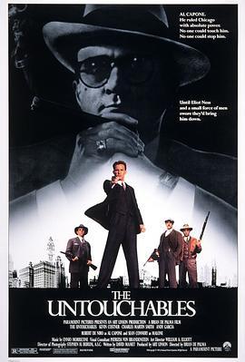 铁面无私 The Untouchables (1987) - 毒蛇电影