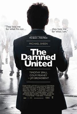 魔鬼联队 The Damned United (2009) - 毒蛇电影