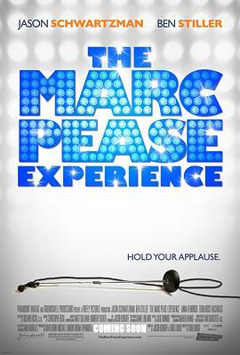 马克·皮斯的经历 The Marc Pease Experience (2009) - 毒蛇电影