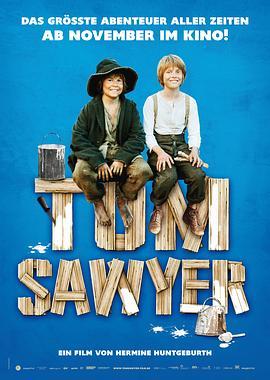 汤姆·索亚历险记 Tom Sawyer (2011) - 毒蛇电影