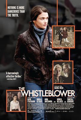 告密者 The Whistleblower (2010) - 毒蛇电影