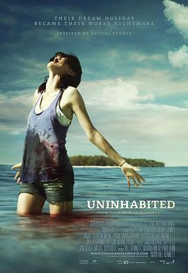 无人 Uninhabited (2010) - 毒蛇电影