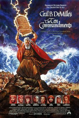 十诫 The Ten Commandments (1956) - 毒蛇电影