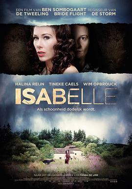 伊莎贝尔 Isabelle (2011) - 毒蛇电影