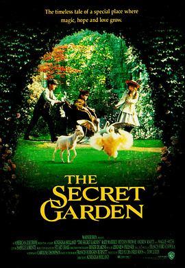 秘密花园 The Secret Garden (1993) - 毒蛇电影