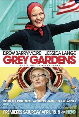 灰色花园 Grey Gardens (2009) - 毒蛇电影