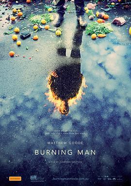 火人 Burning Man (2011) - 毒蛇电影