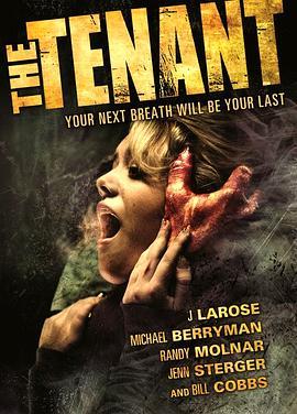 租客 The Tenant (2010) - 毒蛇电影