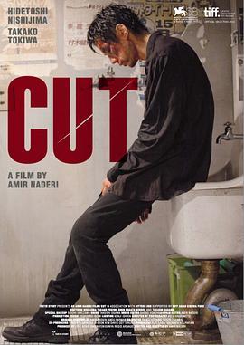 片场杀机 Cut (2011) - 毒蛇电影