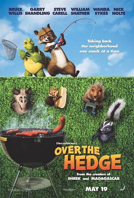 篱笆墙外 Over the Hedge (2006) - 毒蛇电影