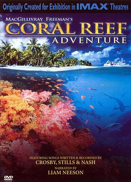 珊瑚礁 Coral Reef Adventure (2003) - 毒蛇电影