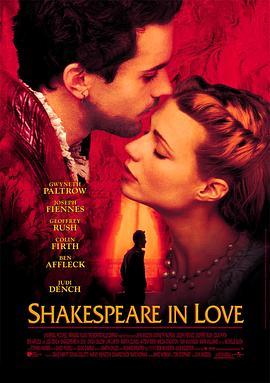 莎翁情史 Shakespeare in Love (1998) - 毒蛇电影