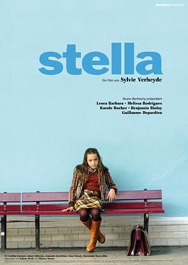 斯黛拉 Stella (2008) - 毒蛇电影