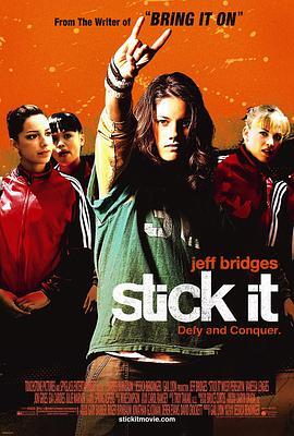 站稳了 Stick It (2006) - 毒蛇电影