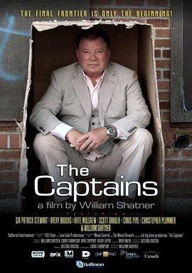 星际旅行的舰长们 The Captains (2011) - 毒蛇电影