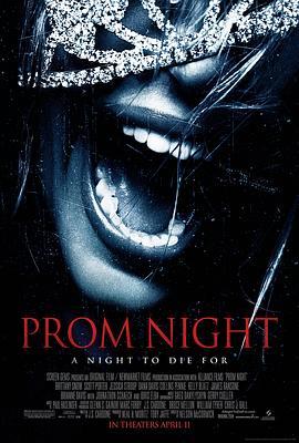 灯红酒绿杀人夜 Prom Night (2008) - 毒蛇电影