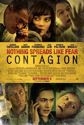 传染病 Contagion (2011) - 毒蛇电影