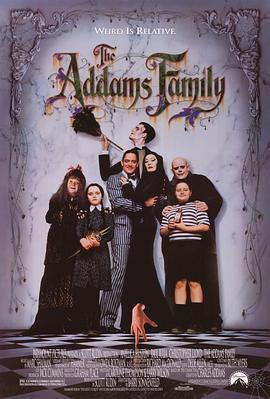 亚当斯一家 The Addams Family (1991) - 毒蛇电影