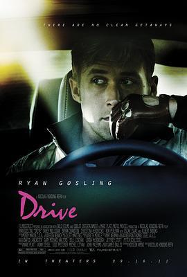 亡命驾驶 Drive (2011) - 毒蛇电影