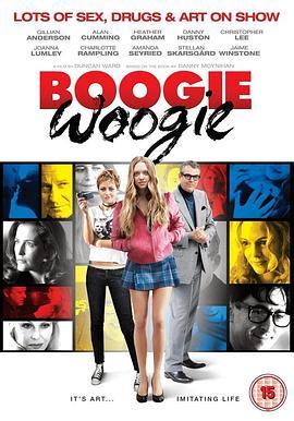 摇摆画廊 Boogie Woogie (2009) - 毒蛇电影