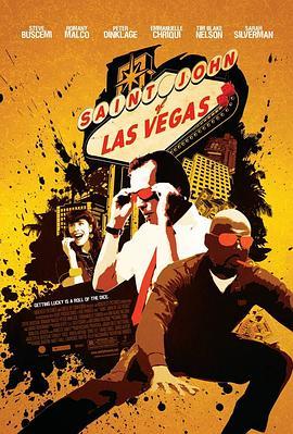 赌城圣约翰 Saint John of Las Vegas (2009) - 毒蛇电影