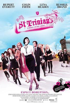 新乌龙女校 St. Trinian's (2007) - 毒蛇电影