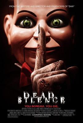 死寂 Dead Silence (2007) - 毒蛇电影