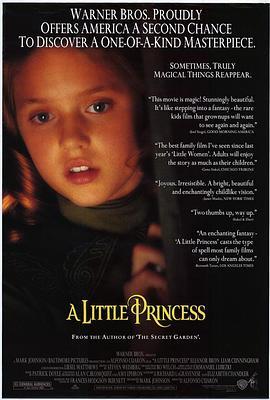 小公主 A Little Princess (1995) - 毒蛇电影