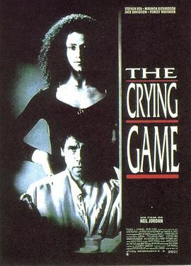 哭泣的游戏 The Crying Game (1992) - 毒蛇电影