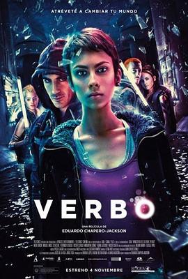 维尔博 Verbo (2011) - 毒蛇电影