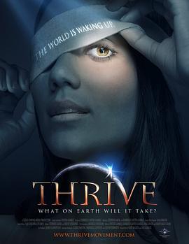 兴盛 Thrive (2011) - 毒蛇电影