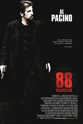 88分钟 88 Minutes (2007) - 毒蛇电影