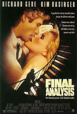 辣手美人心 Final Analysis (1992) - 毒蛇电影