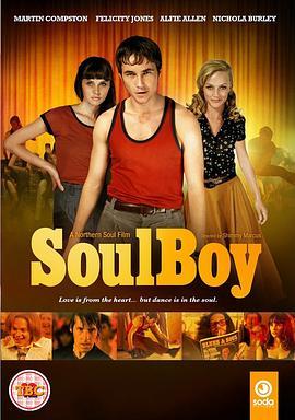 灵魂男孩 SoulBoy (2010) - 毒蛇电影