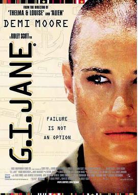 魔鬼女大兵 G.I. Jane (1997) - 毒蛇电影