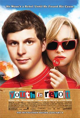 青春大反抗 Youth in Revolt (2009) - 毒蛇电影