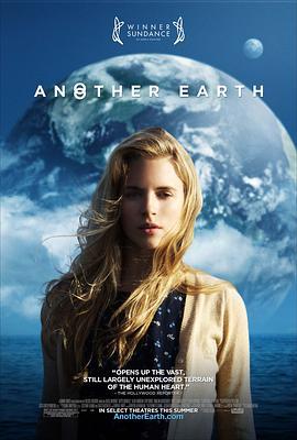 另一个地球 Another Earth (2011) - 毒蛇电影