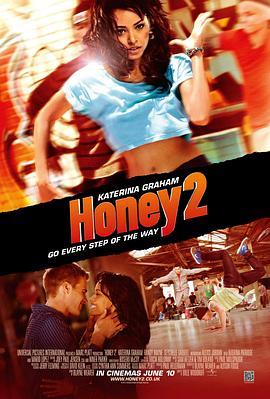 甜心辣舞 2 Honey 2 (2011) - 毒蛇电影