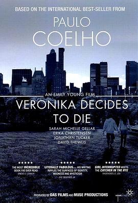 薇罗妮卡决定去死 Veronika Decides to Die (2009) - 毒蛇电影