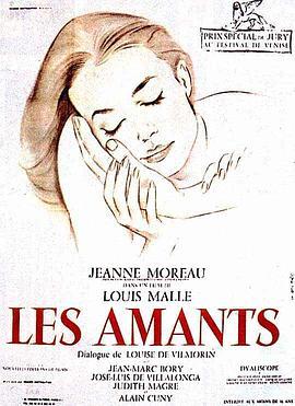 情人们 Les amants (1958) - 毒蛇电影