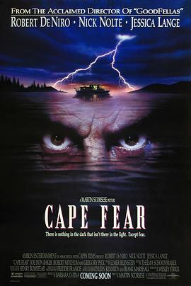 恐怖角 Cape Fear (1991) - 毒蛇电影