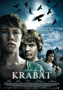 鬼磨坊 Krabat (2008) - 毒蛇电影