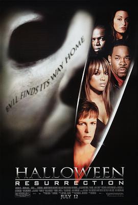 月光光心慌慌8 Halloween: Resurrection (2002) - 毒蛇电影