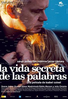 言语的秘密生活 La vida secreta de las palabras (2005) - 毒蛇电影