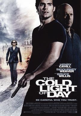 白昼冷光 The Cold Light of Day (2012) - 毒蛇电影