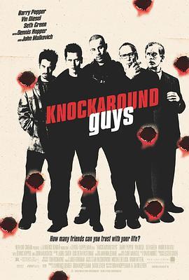 黑帮第二代 Knockaround Guys (2001) - 毒蛇电影