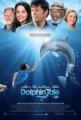 海豚的故事 Dolphin Tale (2011) - 毒蛇电影