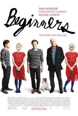 初学者 Beginners (2010) - 毒蛇电影