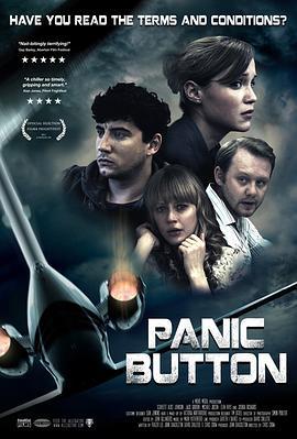 紧急按钮 Panic Button (2011) - 毒蛇电影